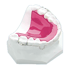 retainer